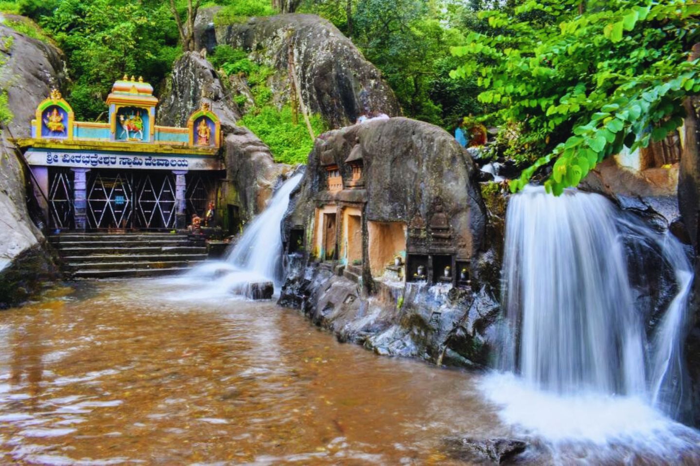 Kallathigiri Falls Chikmagalur